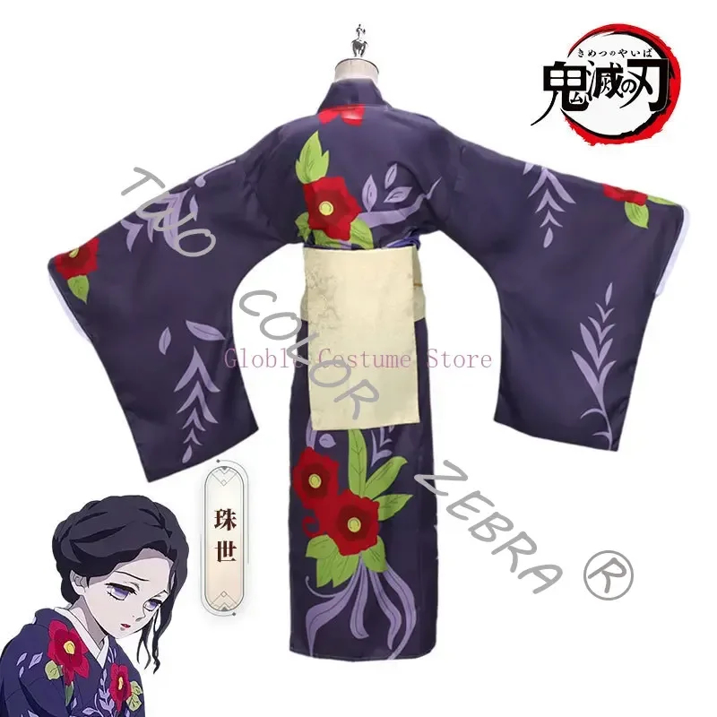 A;3:v,7'd/Peluca de Disfraz de - Haori Japanese Jacket reseña y precio