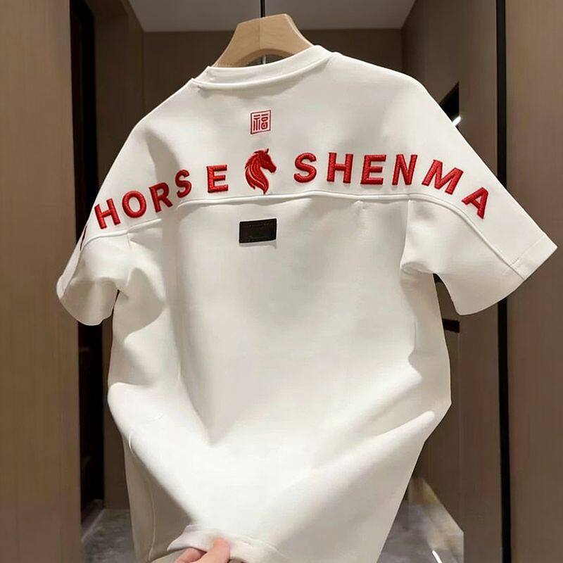 Camiseta de manga corta con cu - Ethnic Fashion Trends 2026 reseña y precio