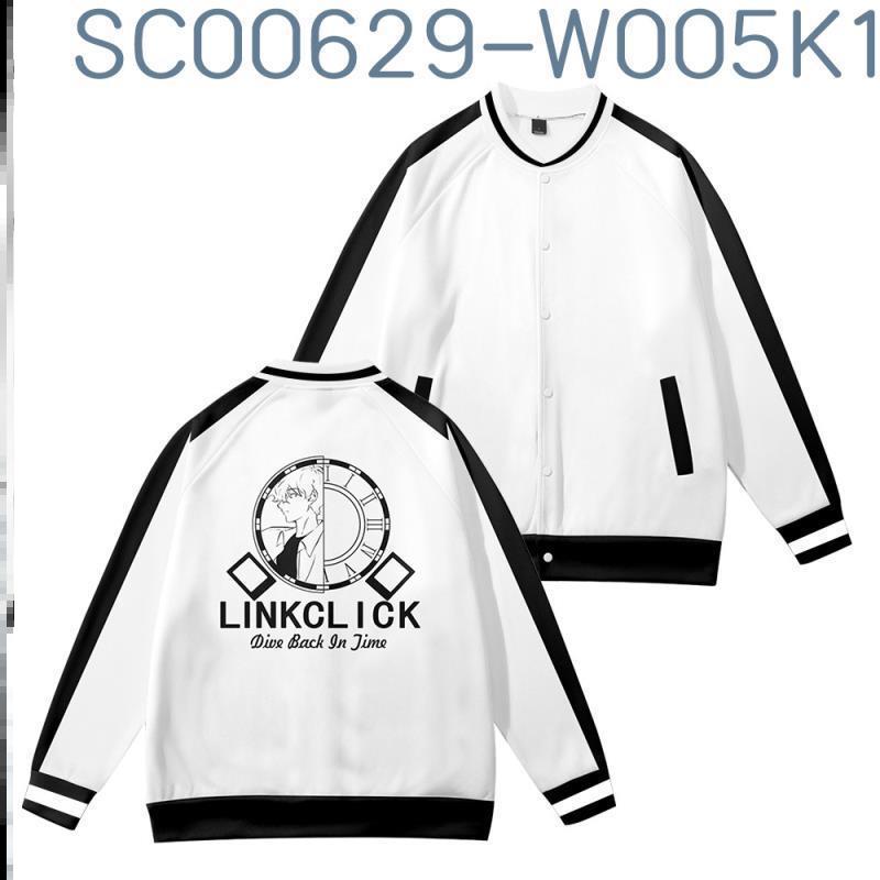 Chaqueta de Béisbol Link Click - Haori Japanese Jacket reseña y precio