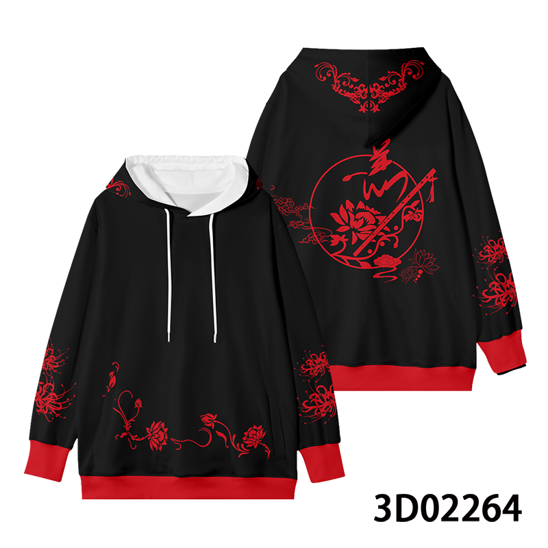 Sudadera con capucha de Anime  - Haori Japanese Jacket reseña y precio